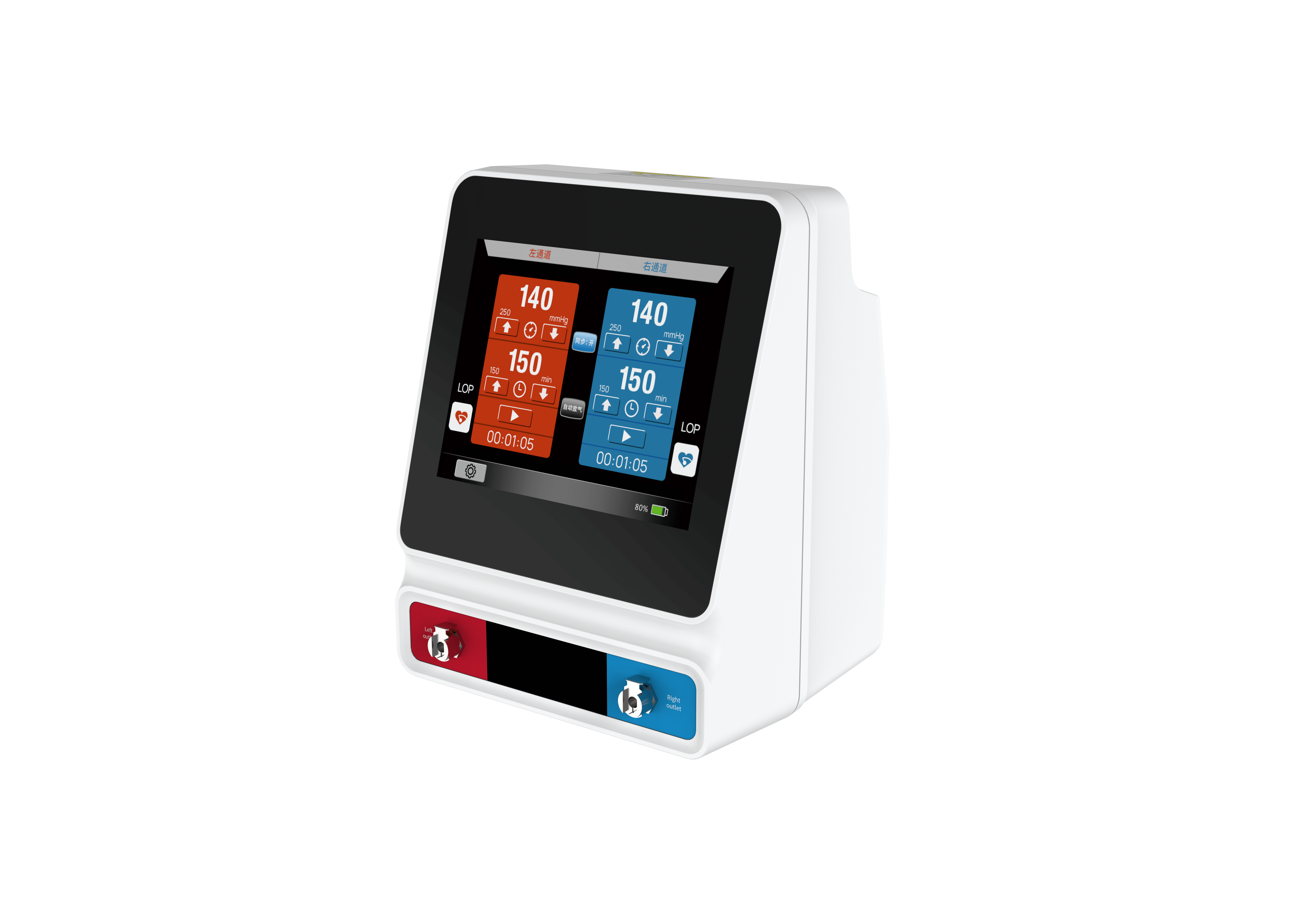 止血仪H-中文.png